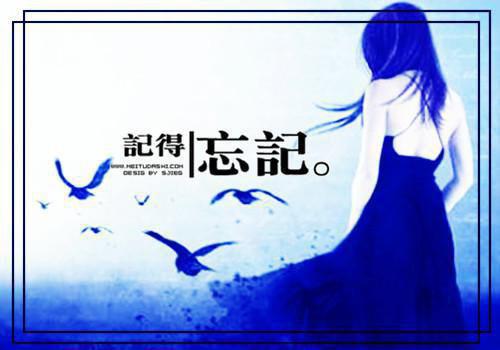 迟冬不赴春：结局+番外免费阅读无弹窗大结局_（迟冬不赴春）迟冬不赴春最新章节列表（迟冬不赴春）