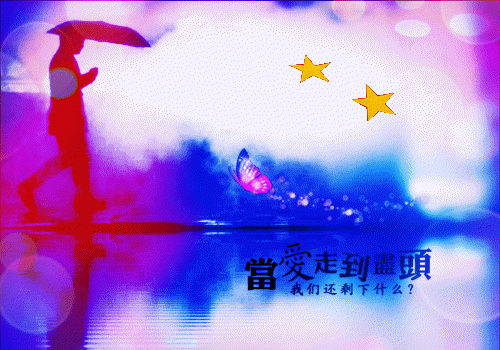 会计出纳员应聘简历范文
