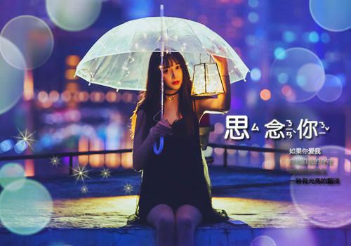 行政经理的个人简历范文