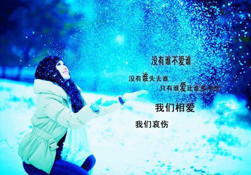 残疾人励志电影