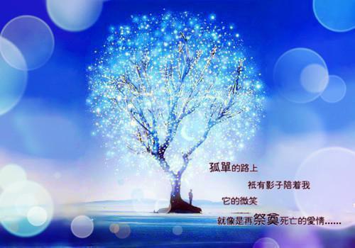 1500字左右的励志文章