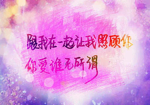 感恩是成功的第一步的事例