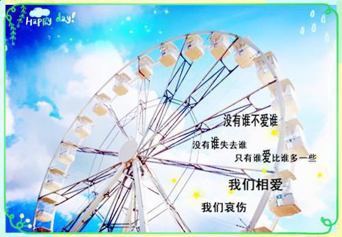 南音司寒麒最新章节_南音司寒麒全文免费阅读