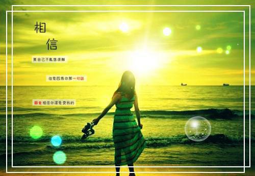 听妈妈讲故事
