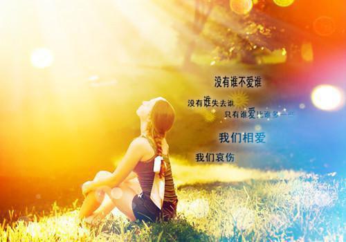 土木建筑个人简历范文