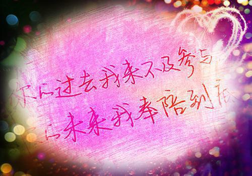 宋承宇陈星儿免费大结局 相恋七年，我竟成了男友的小三完结小说