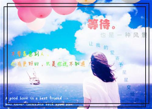 2024新上热文蜜雪合约在线付鸿川姜墨读-蜜雪合约叫付鸿川姜墨的小说（蜜雪合约）完整版免费付鸿川姜墨读全文