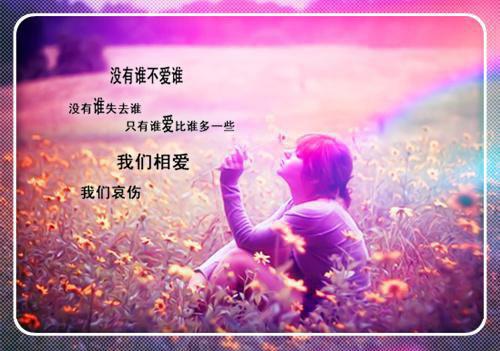 绝宠医妃：夜王撩妻上瘾！最新章节_绝宠医妃：夜王撩妻上瘾！全文免费阅读