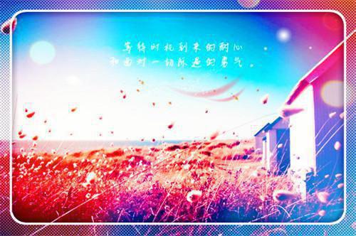 双鱼座的神话故事