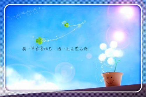 带女儿去私人海滩潜泳，反被老公小三挑衅最新章节_带女儿去私人海滩潜泳，反被老公小三挑衅全文免费阅读
