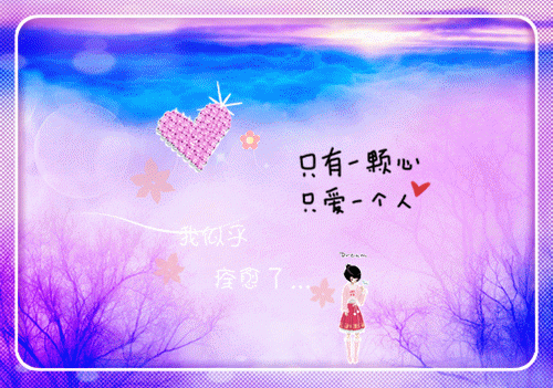 余温散尽时：结局+番外：全文+后续（许思梨沈辞越）最新章节列表_余温散尽时：结局+番外（许思梨沈辞越）余温散尽时：结局+番外：全文+后续在线阅读