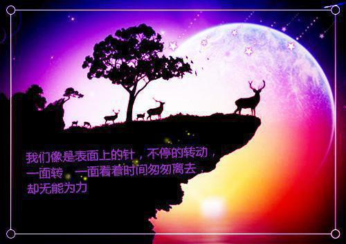 人气小说夏妤眠周宴礼夏妤眠周宴礼创在线阅读-正版小说《夏妤眠周宴礼》夏妤眠周宴礼全文阅读