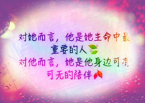 故人尽散云不归：结局+番外爱恨纠葛全文阅读（萧云归裴雪昭）最新章节_故人尽散云不归：结局+番外爱恨纠葛全文阅读