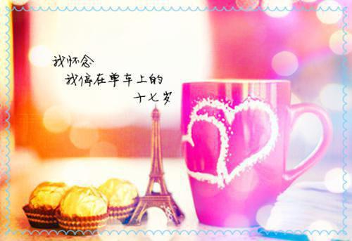 适合自己励志的青春故事