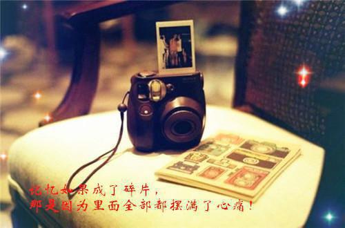 周安安林沐言小说 周安安林沐言完整版免费阅读