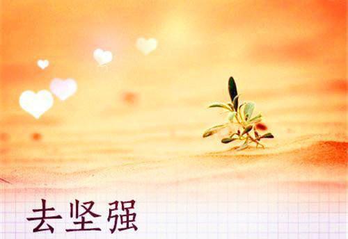 关于诚信的历史小故事
