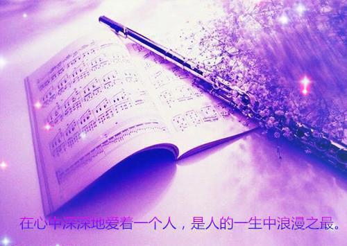 712岁启蒙故事：蓝色的伞