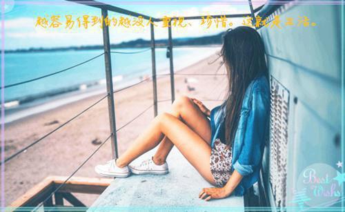 17个人简历模板word范文