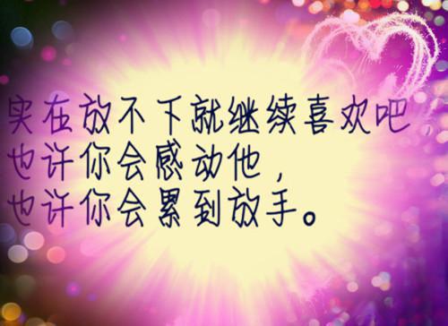 《陆昂顾司柠小说免费阅读》完整_为了保住老婆家产，我成了科技大佬小说（为了保住老婆家产，我成了科技大佬）全文免费阅读