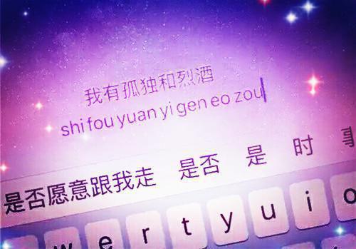 说说生活人生感悟