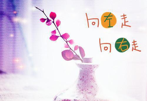 相爱白白最新章节（周溪陆长河）全文免费阅读无弹窗大结局_相爱白白全文免费阅读（周溪陆长河）
