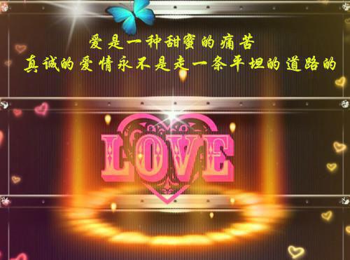 儿童寓言故事文字精选