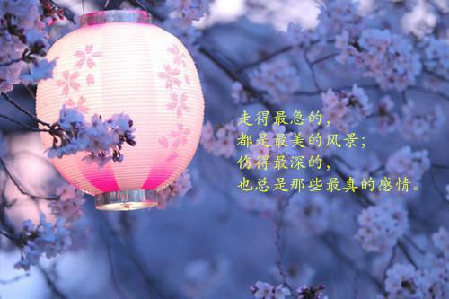 关于北京的历史故事