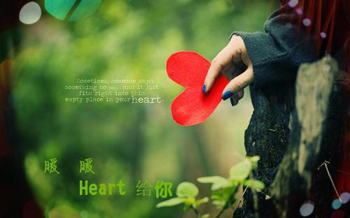 蒋蒋遥遥无期励志音乐
