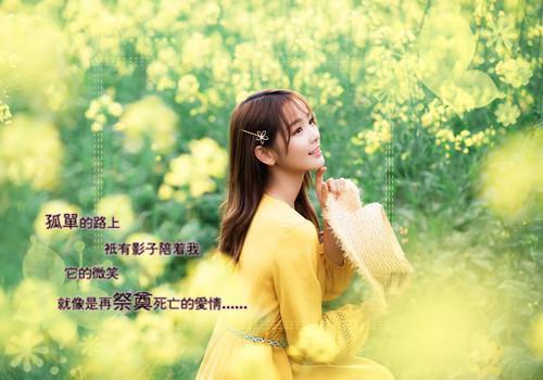 江柒陆枭全文免费阅读（我没有回头，径直离开了）全文免费江柒陆枭无弹窗大结局_(我没有回头，径直离开了免费江柒陆枭全文大结局)最新章节列表（江柒陆枭）