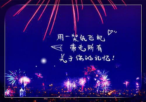 人生感悟文章经典