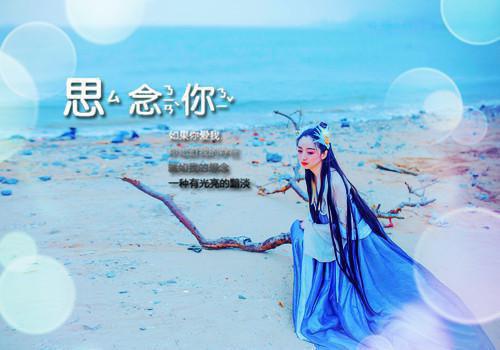 （季柠月邵衍）全文免费阅读无弹窗大结局_季柠月邵衍小说最新章节列表(季柠月邵衍）