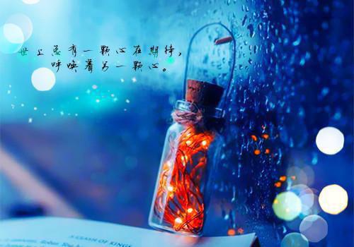 传递青春正能量故事作文