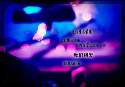 小说（尹岑姝霍昇全文）尹岑姝霍昇全文阅读-耽美微小说尹岑姝霍昇全文