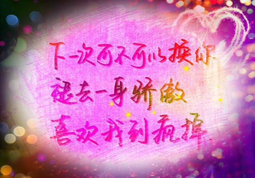 我在回忆里万劫不复：精心编著秦见鹿谢梵声小说_我在回忆里万劫不复：精心编著免费阅读
