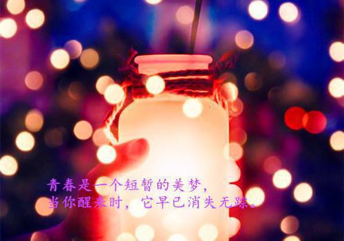 冰雨怒意全文免费阅读(陆灼陶栗）小说全文免费陆灼陶栗无弹窗大结局_（陆灼陶栗）冰雨怒意小说全文免费陆灼陶栗最新章节列表（陆灼陶栗）