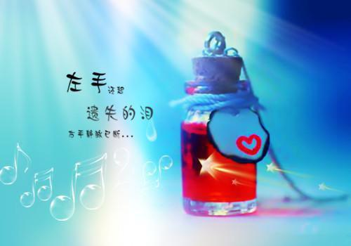 应届毕业生自我介绍个人简历模板