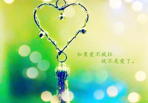 销售行业励志正能量