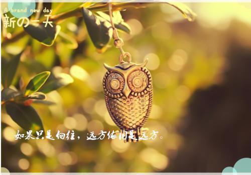 会计主管最新简历范文