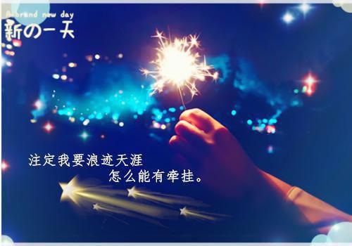 都市小说我的港湾宋云云小说第2章免费阅读