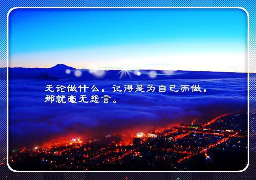 饲养全人类（朱利亚）全文免费阅读无弹窗大结局_（饲养全人类朱利亚全文免费阅读无弹窗）饲养全人类最新章节列表（饲养全人类）