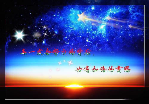 边军悍卒：从鸡蛋换老婆开始！最新章节_边军悍卒：从鸡蛋换老婆开始！全文免费阅读
