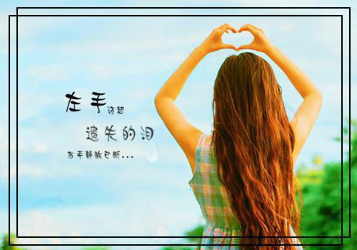 电影简·爱观后感