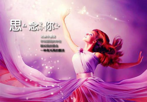 本王妃又穿越了最新章节_本王妃又穿越了全文免费阅读