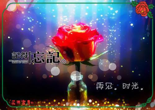 关于再次找工作的励志话语