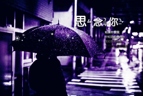 (番外)+(全文)宋修远秦书雅无广告无弹窗（行至爱意消散处：结局+番外）全文免费阅读无弹窗大结局_(宋修远秦书雅)最新章节列表（行至爱意消散处：结局+番外）