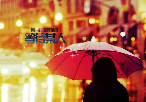 中国名人正能量故事大全