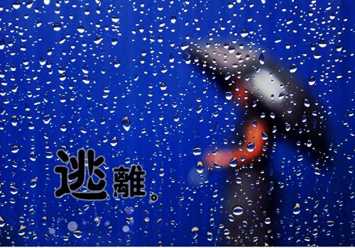 终于，我要结婚了