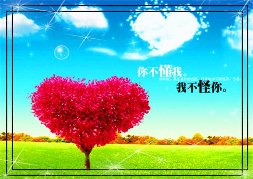 美容院应聘简历表格