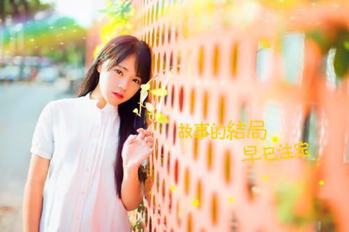 莫暖阳顾寒致最新章节_莫暖阳顾寒致全文免费阅读