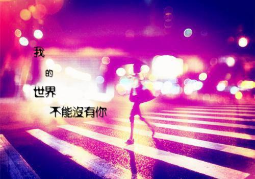 梧桐叶落爱也散：结局+番外爱恨纠葛全文阅读（云桐周时瑾）最新章节_梧桐叶落爱也散：结局+番外爱恨纠葛全文阅读